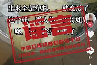 字母哥109次单场砍下至少30分10板5助 与贾巴尔并列队史第一！